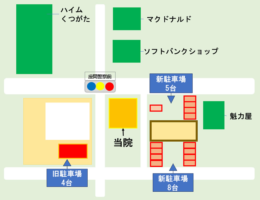 駐車場のご案内