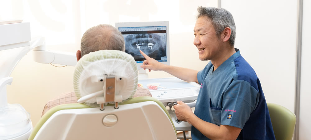 神奈川県座間市で丁寧な治療説明が評判の歯科医院
